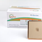 فيش تليفون دهبى